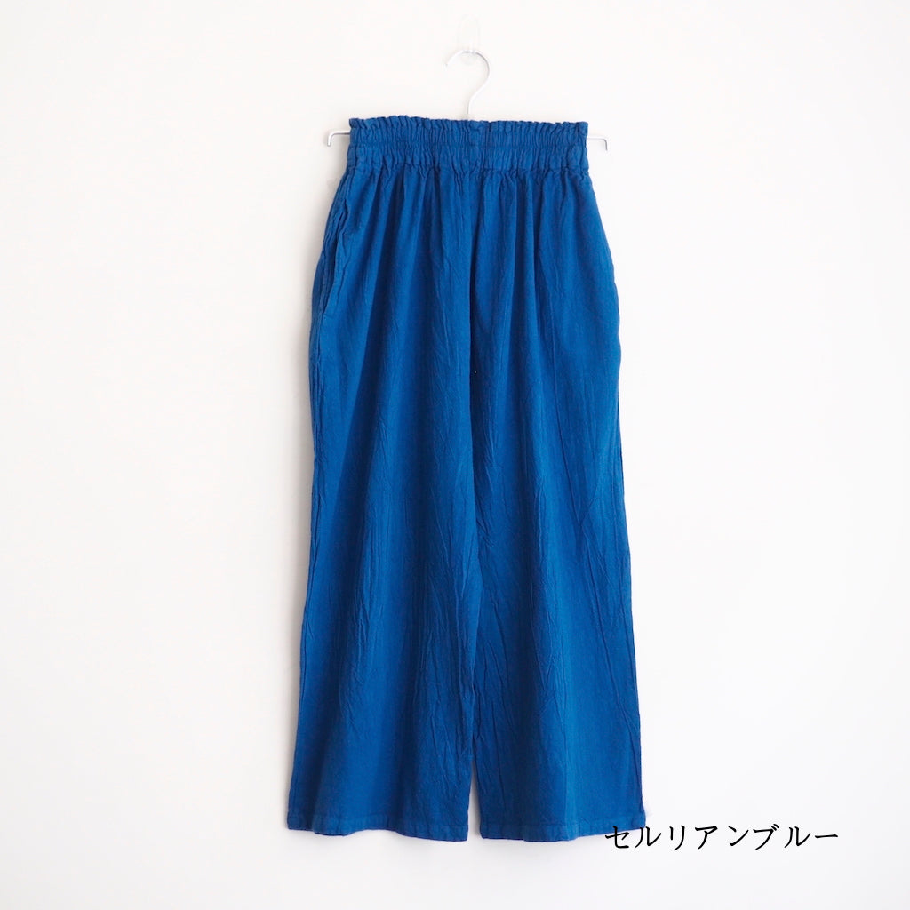 農夫褲 (厚) (男女兼用)