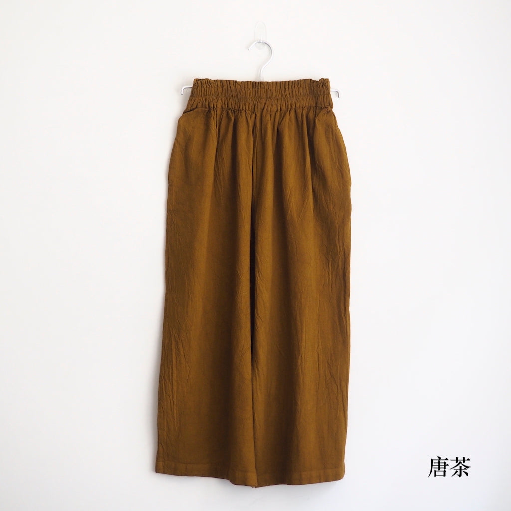 農夫褲 (厚) (男女兼用)