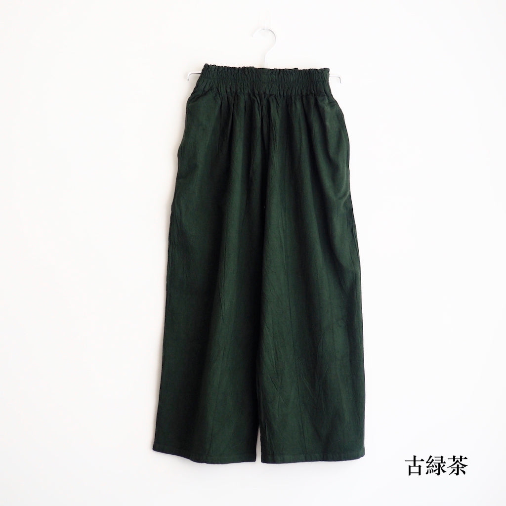 農夫褲 (厚) (男女兼用)