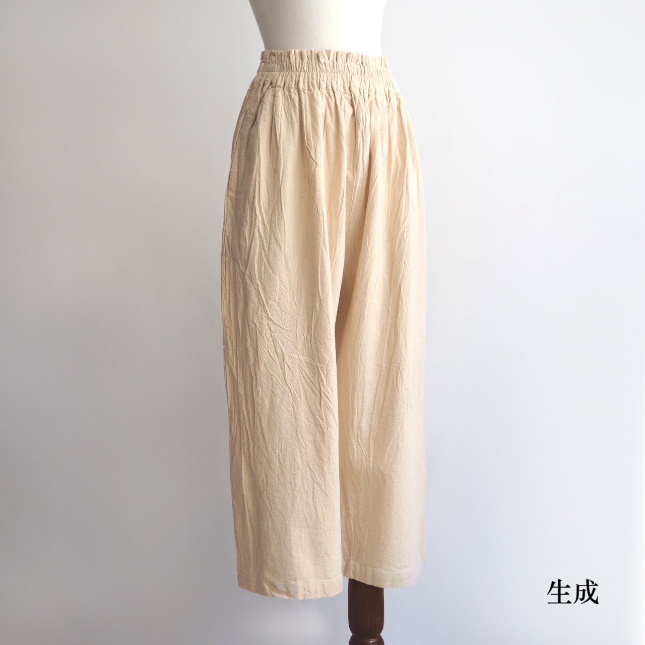 農夫褲 (厚) (男女兼用)