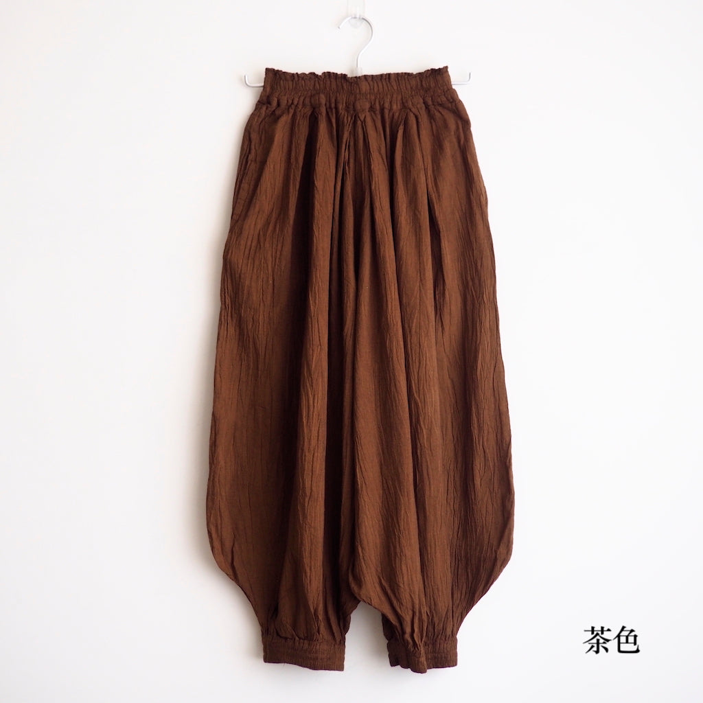 バルーンパンツ(ワイド)(男女兼用)