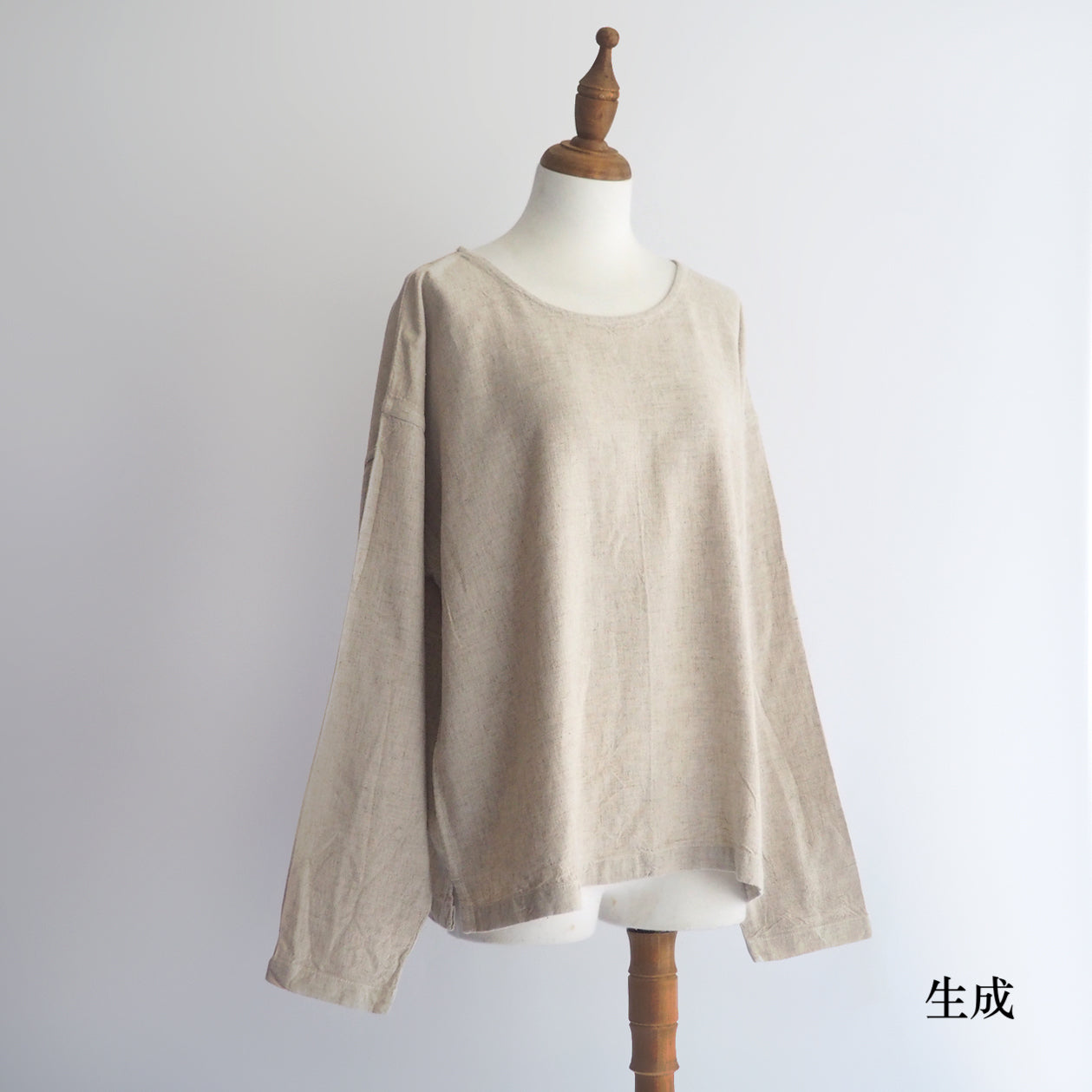 冬天短麻(男女兼用)