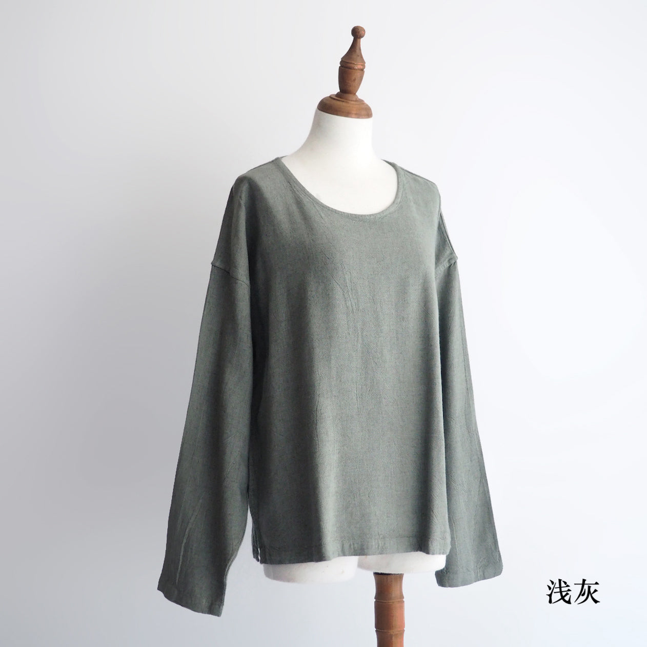 冬天短麻(男女兼用)