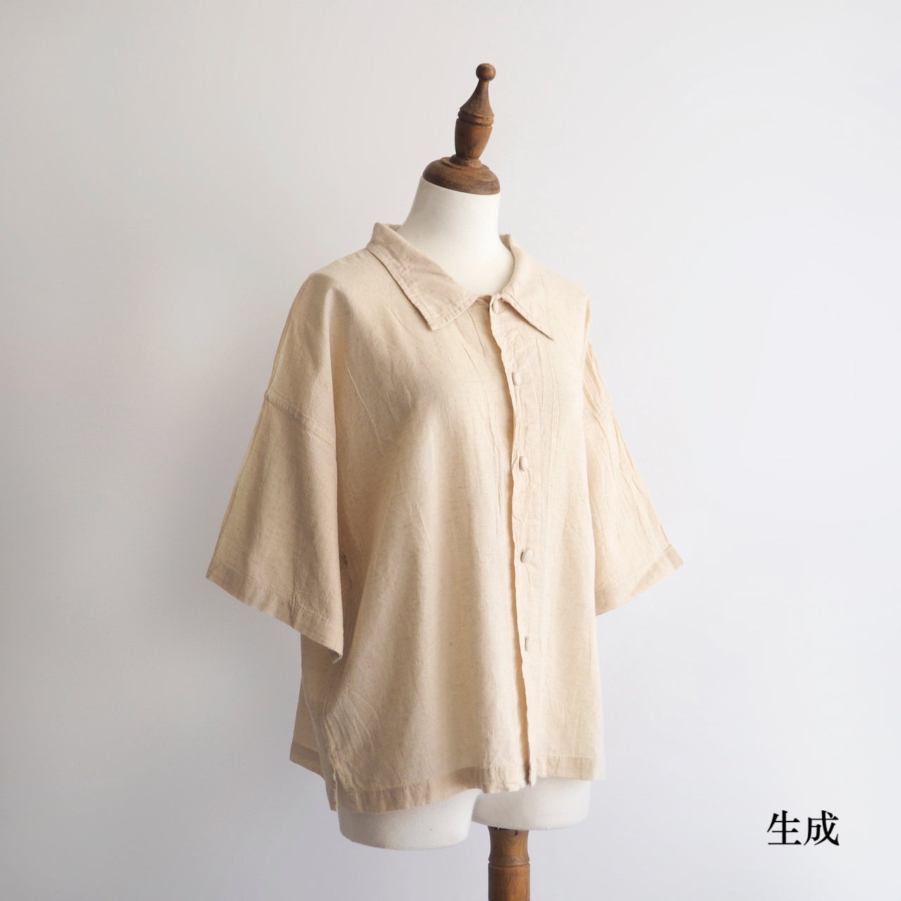 包扣上衣