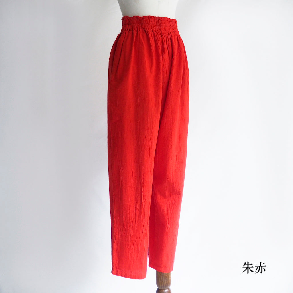 窄褲 (男女兼用)