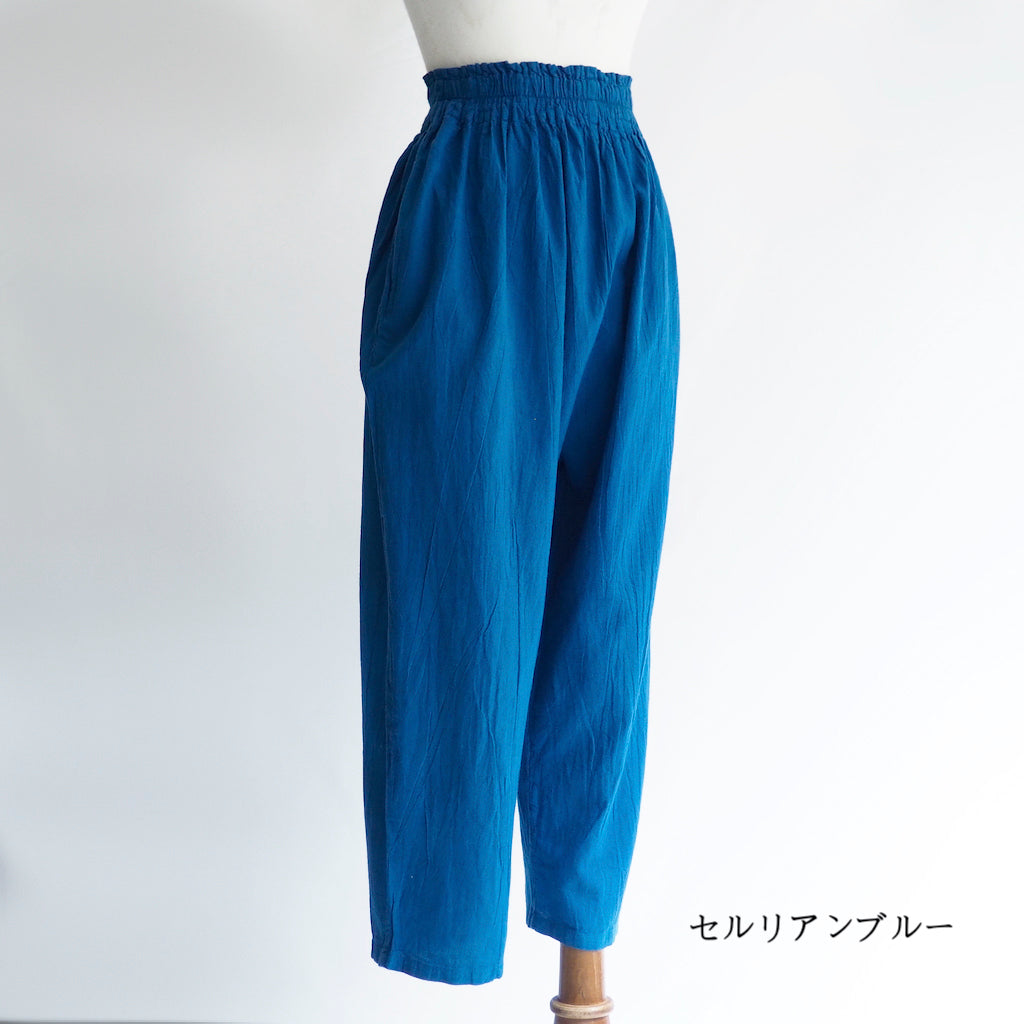 窄褲 (男女兼用)