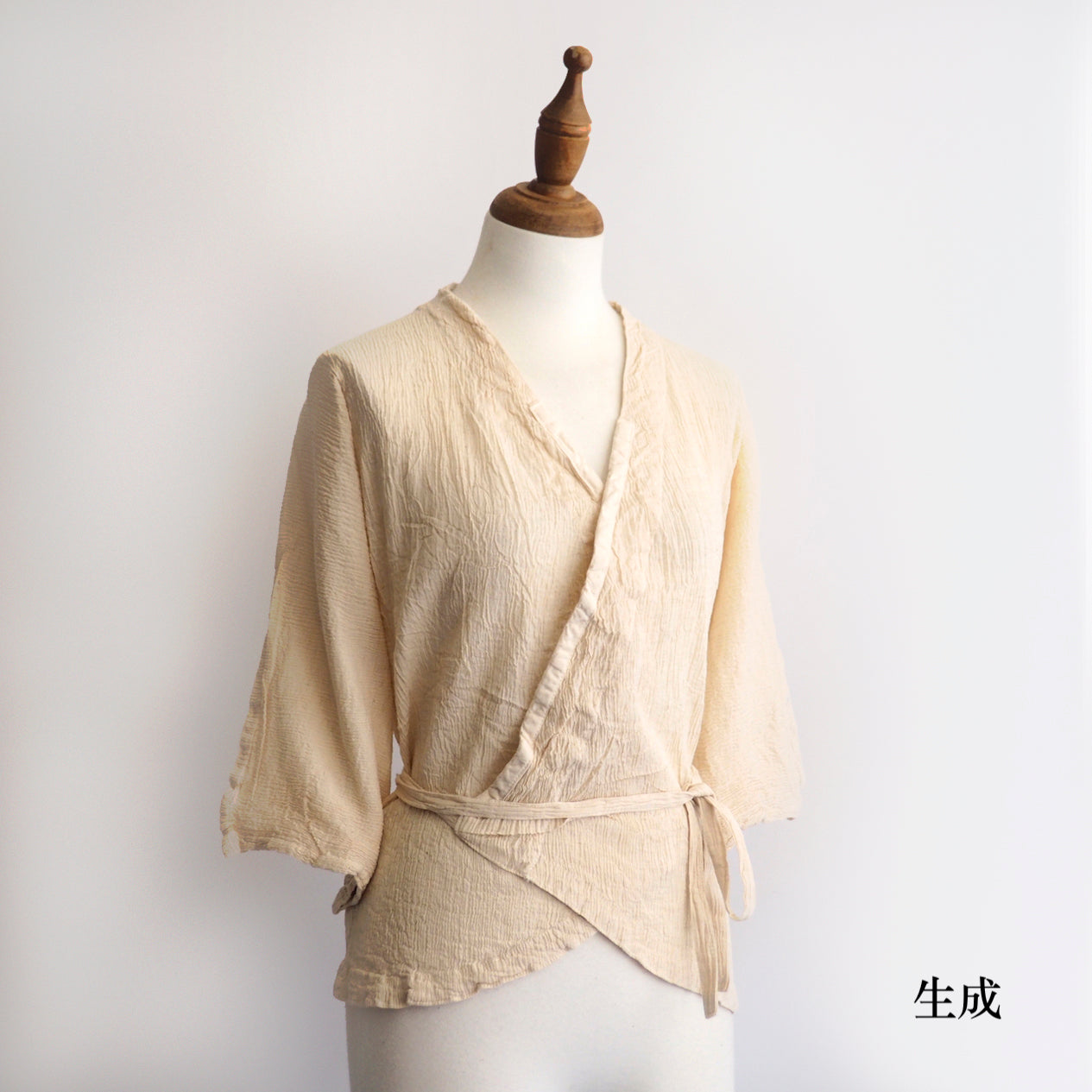 カシュクール(皺加工)