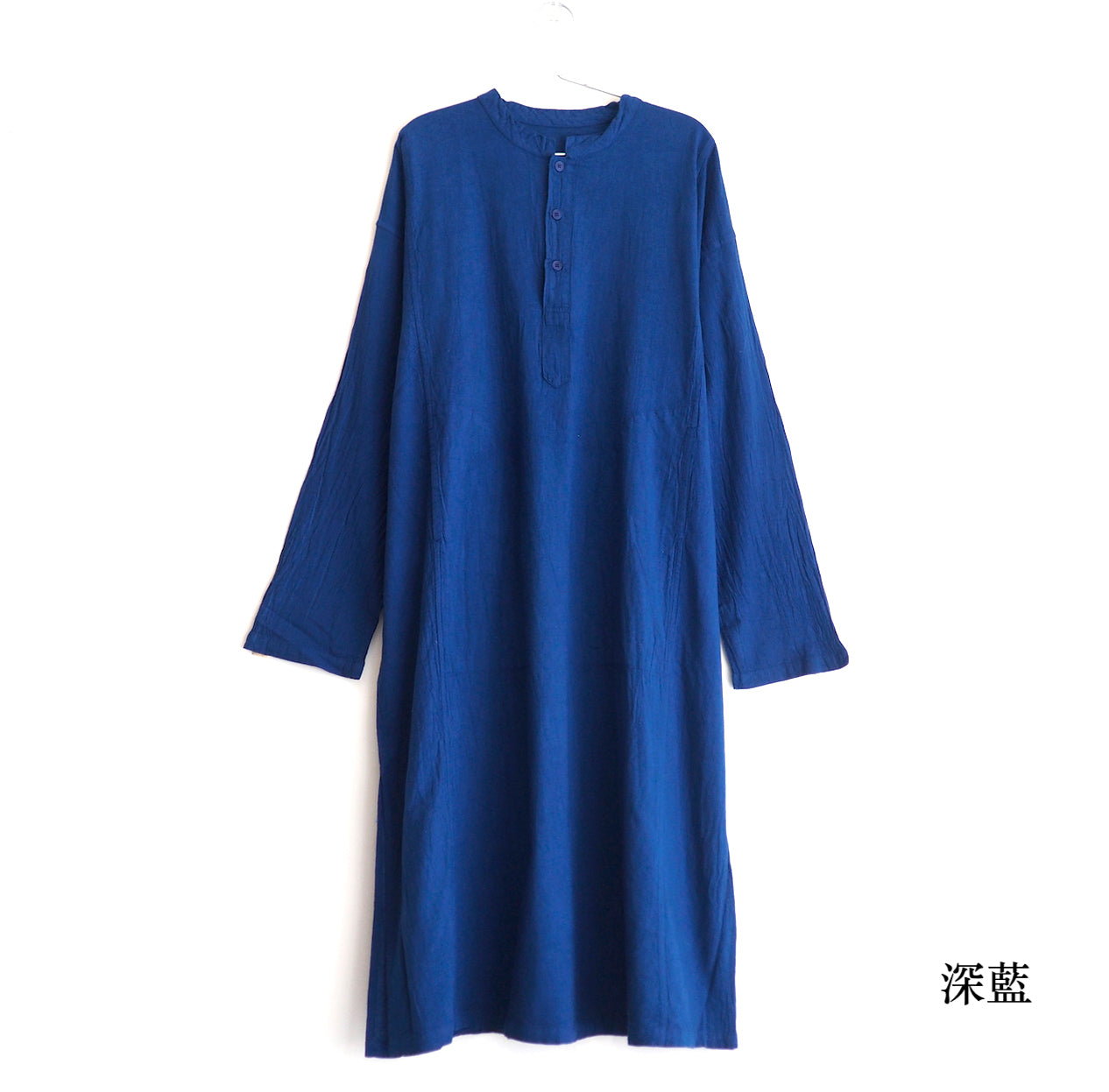 立領洋裝