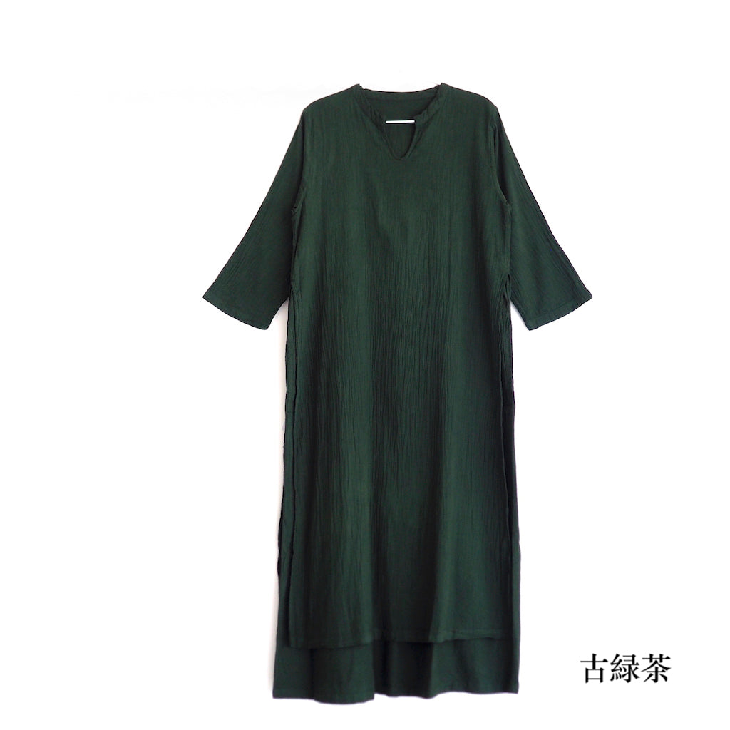 雙層洋裝