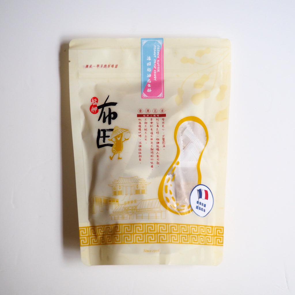 布田奶油花生酥
