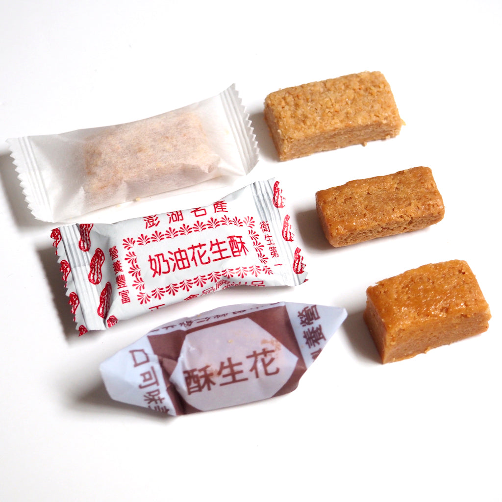 布田奶油花生酥