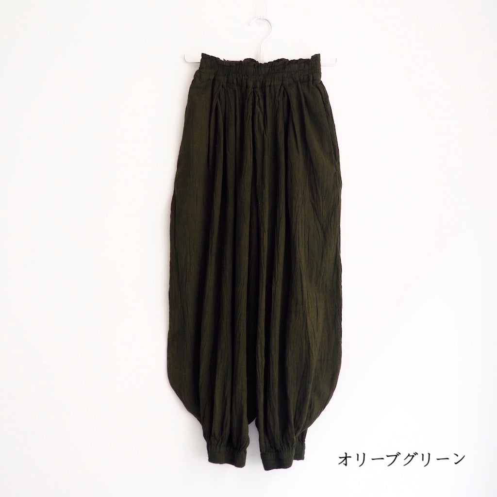 バルーンパンツ(ワイド)(男女兼用)