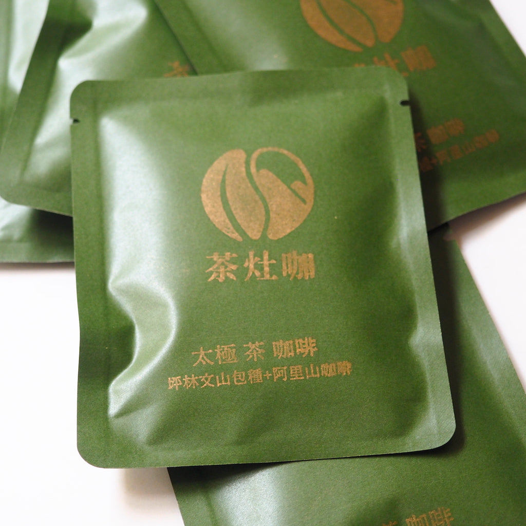 茶咖啡