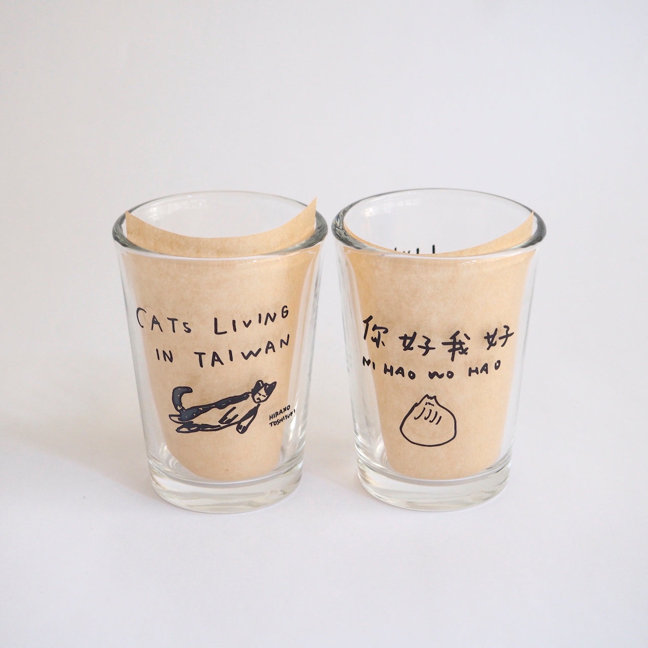 オリジナル台湾ビールグラス