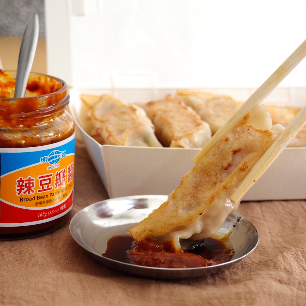 辣豆瓣醬(数量限定)