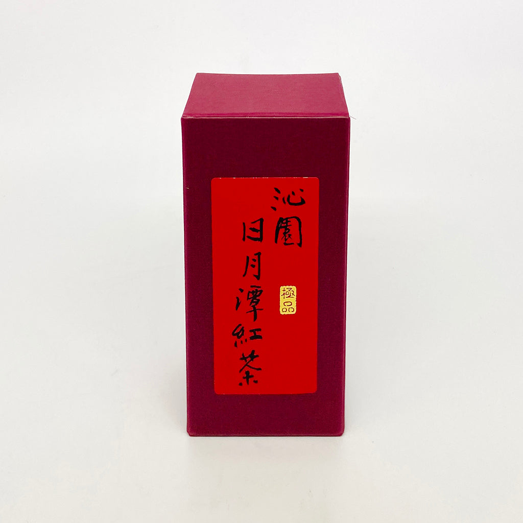 日月潭紅茶(茶葉)