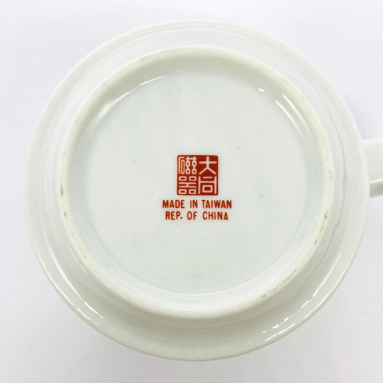 小僧柄マグカップ(単品)