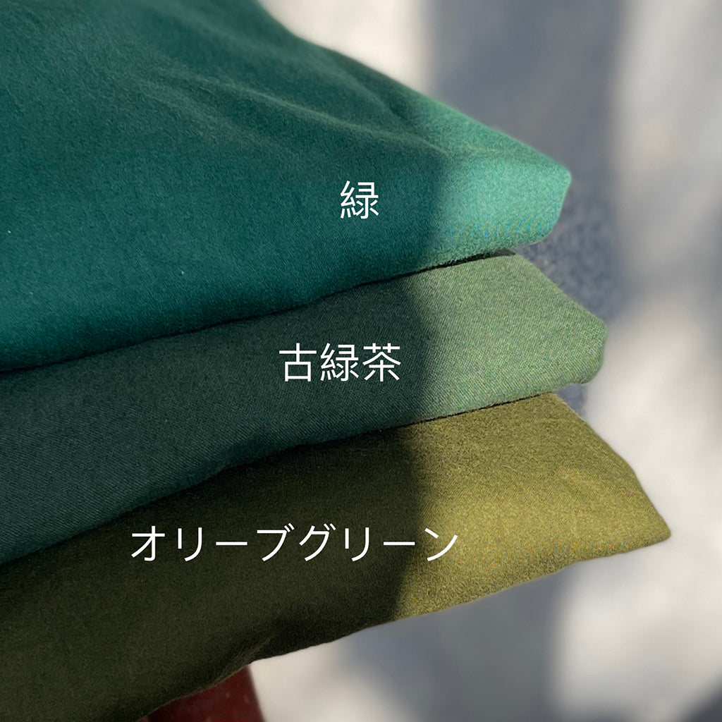 角衣