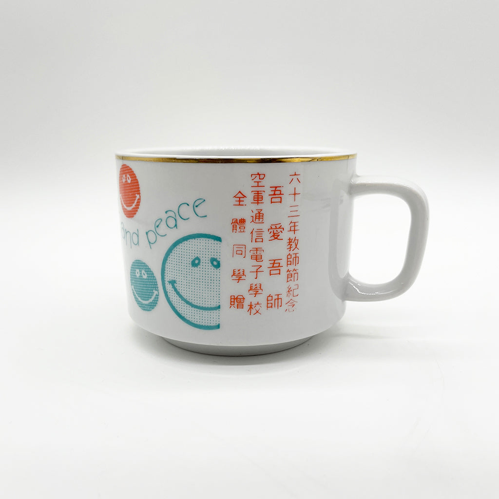 大同マグ