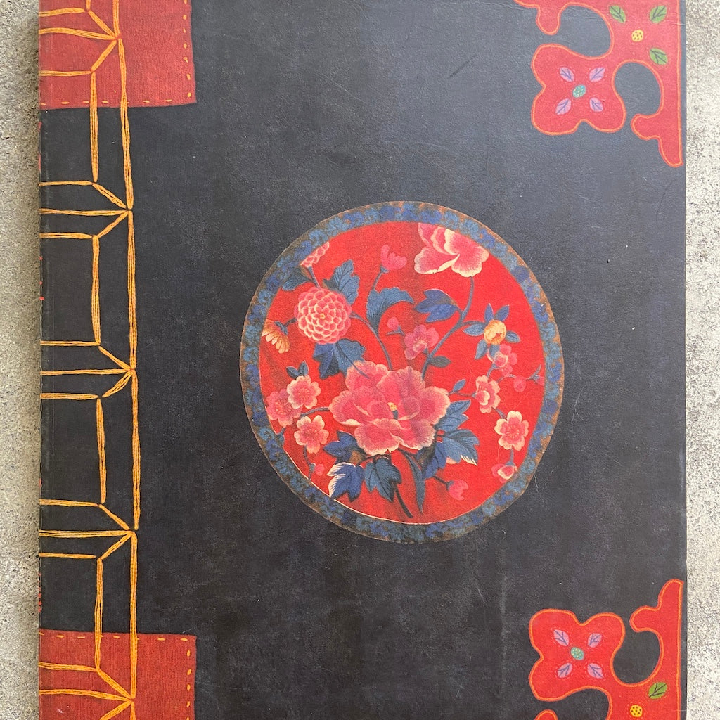 漢聲雑誌 中國女紅-母親的藝術