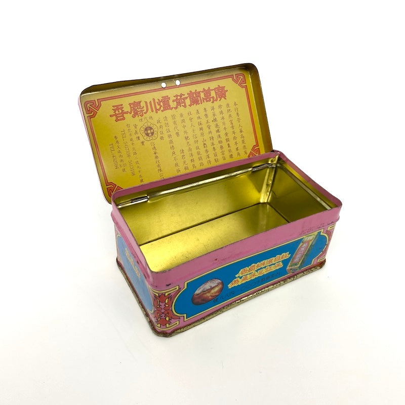 缶 小物入れ A