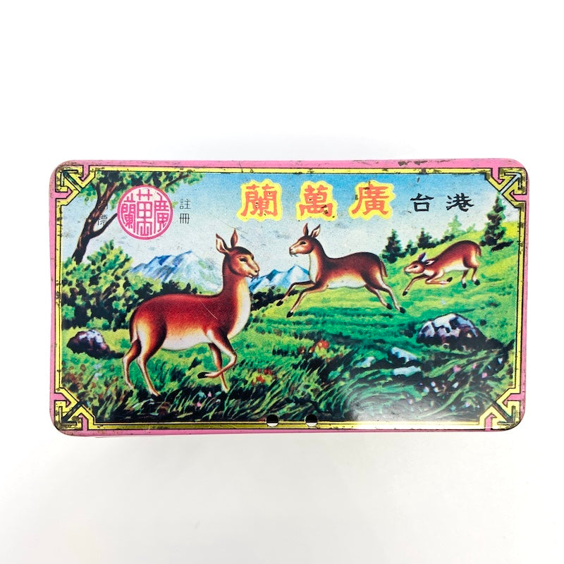 缶 小物入れ A