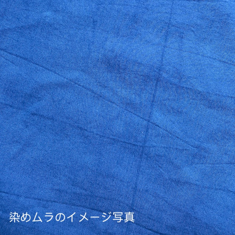 角衣