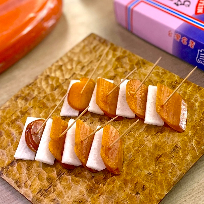 烏魚子