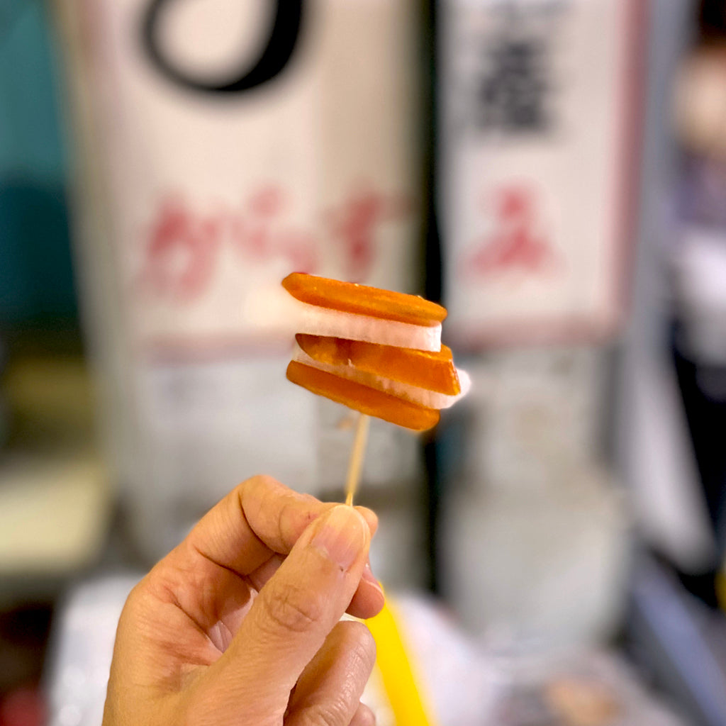 烏魚子