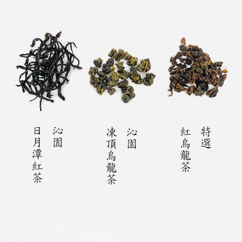 紅烏龍茶/75g