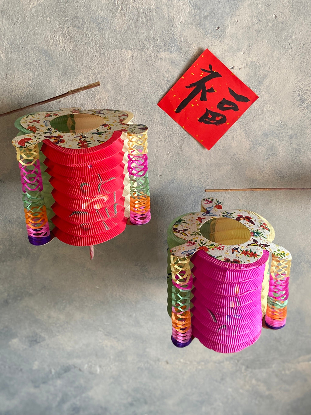 手描き紙灯籠（大） – 你好我好 Online Store