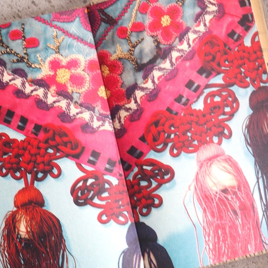 漢聲雑誌 中国結び