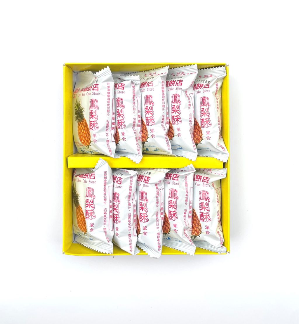 【数量限定】李鵠パイナップルケーキ10個入り