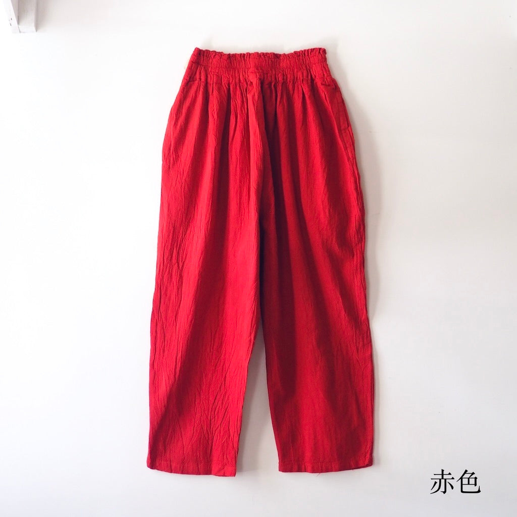 テーパードパンツ（男女兼用） – 你好我好 Online Store