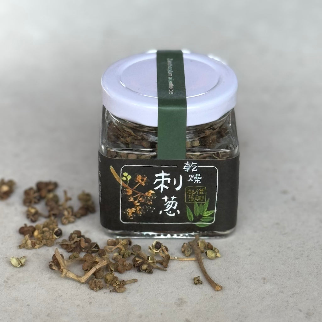 乾燥刺蔥