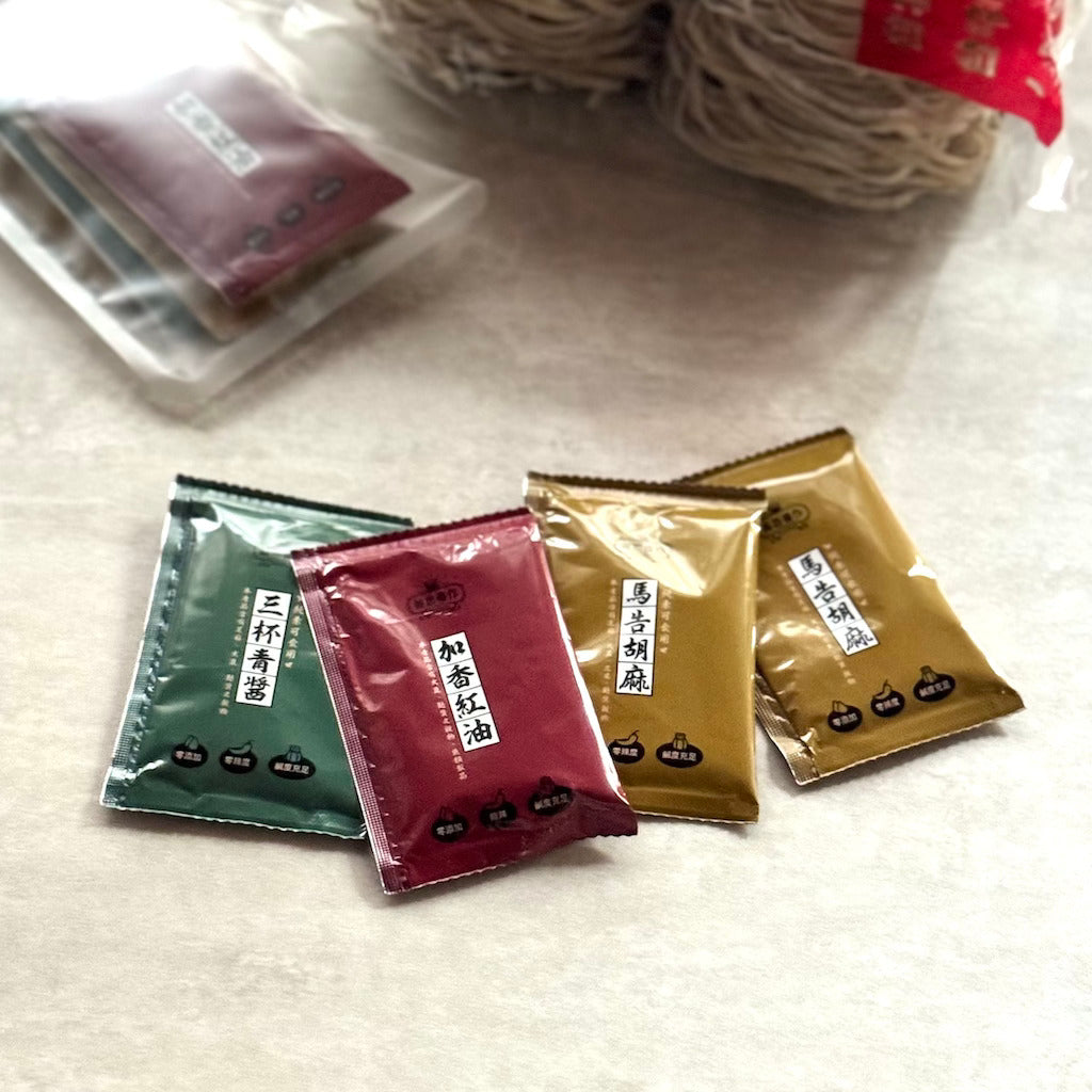 個性的なタレセッ卜