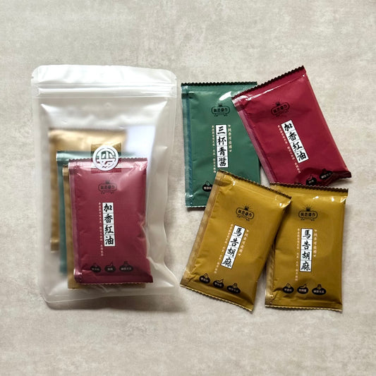 個性的なタレセッ卜