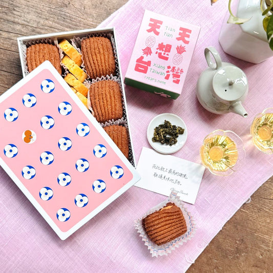 Cheesy Poche＆Tea Set (台湾国内限定販売)(発送受取)