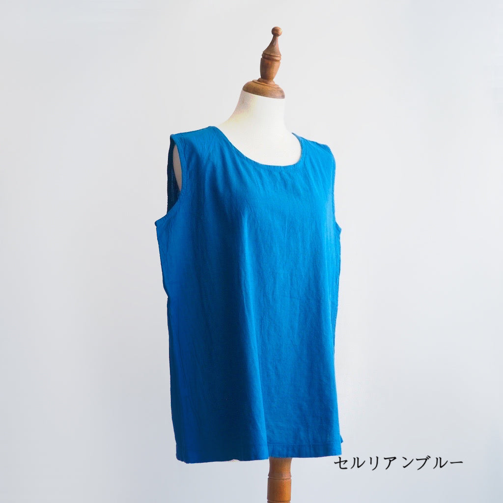 タンクトップ – 你好我好 Online Store