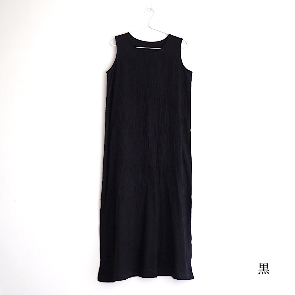ノースリーブワンピース – 你好我好 Online Store