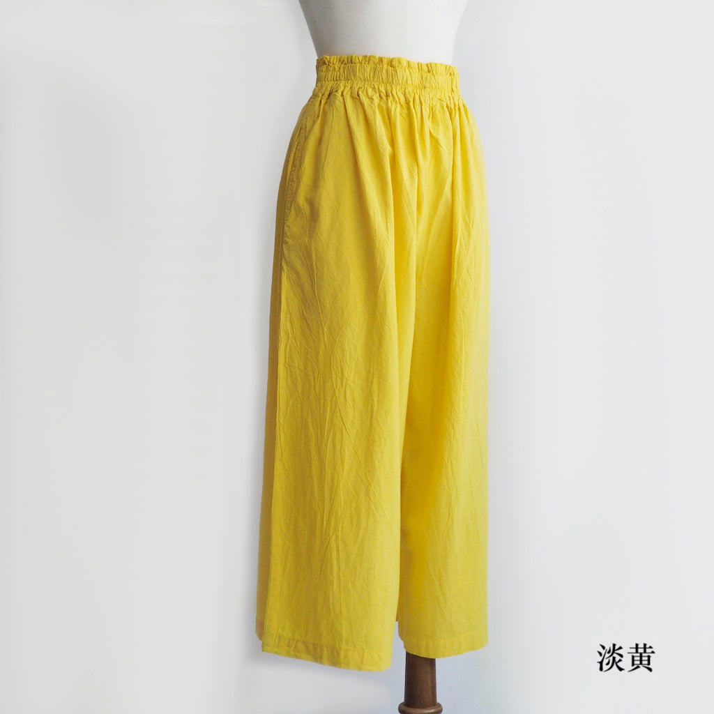 農民パンツ（薄手）（男女兼用） – 你好我好 Online Store