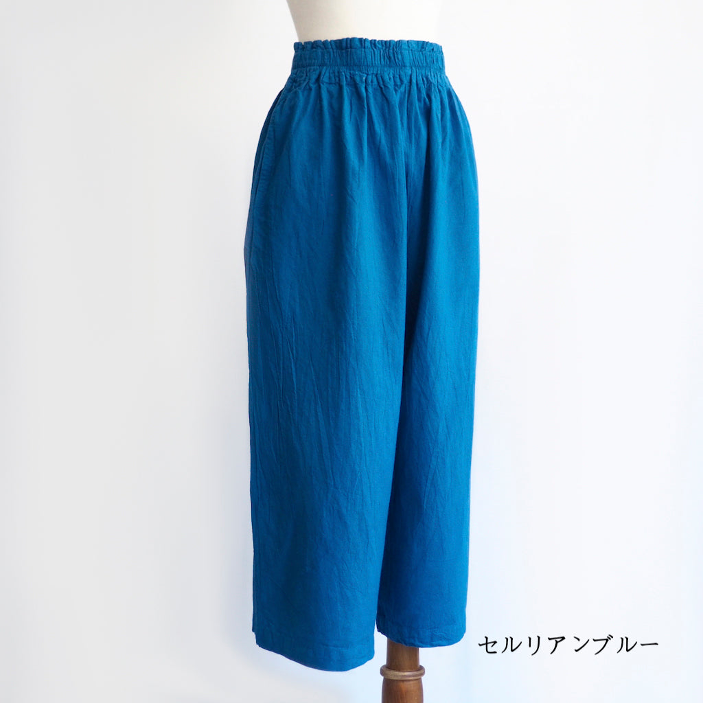 農民パンツ（薄手）（男女兼用） – 你好我好 Online Store
