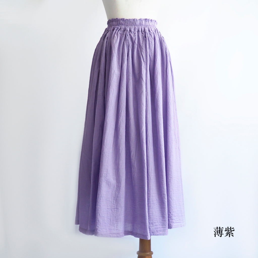 ロングスカート（薄手） – 你好我好 Online Store