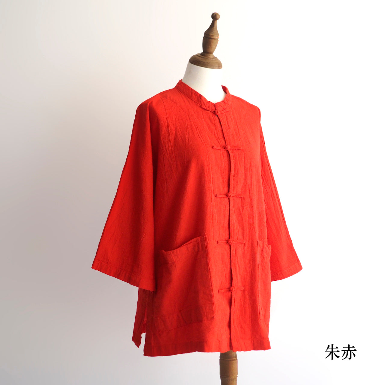 チャイナカラーシャツ（男女兼用） – 你好我好 Online Store