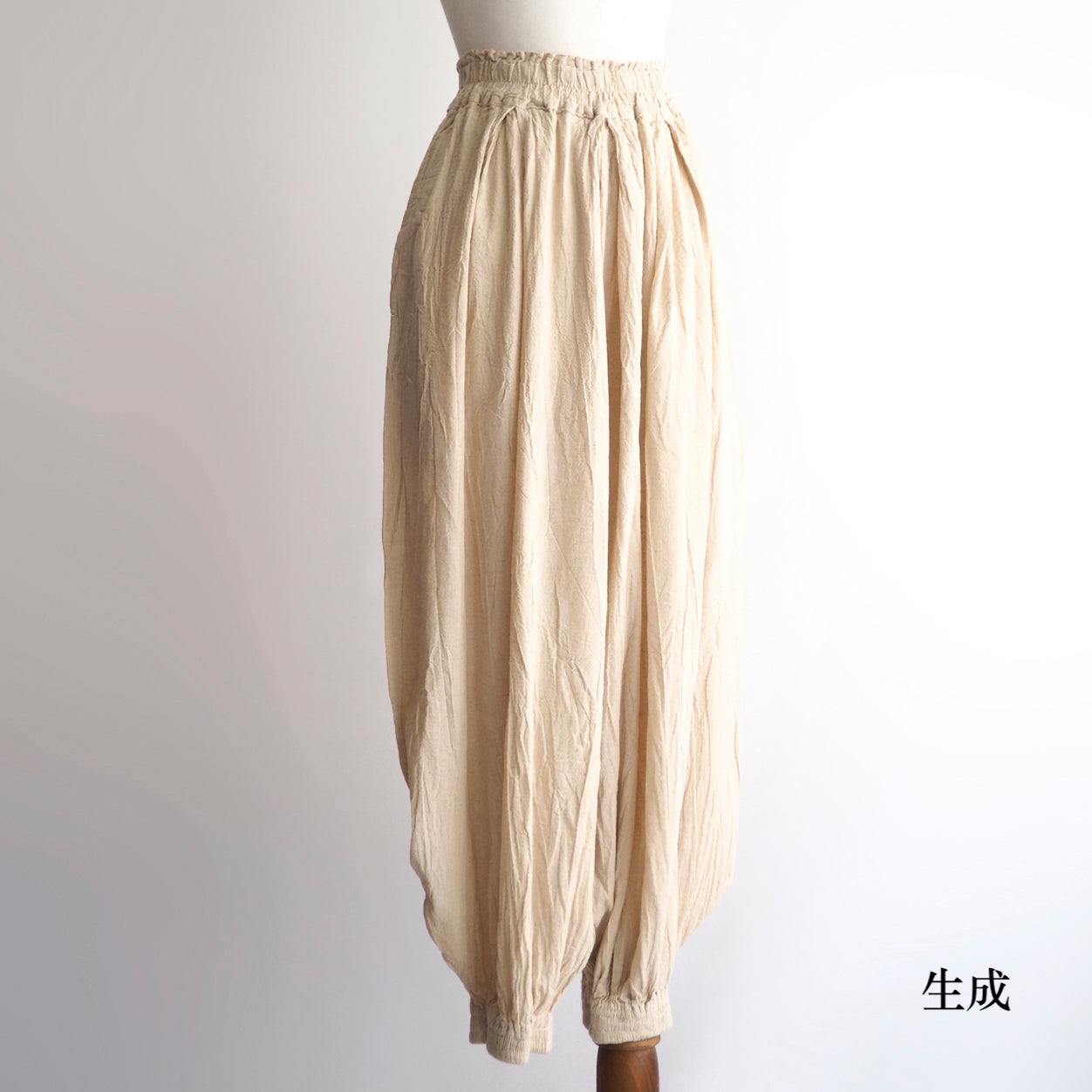 バルーンパンツ（ワイド）（男女兼用） – 你好我好 Online Store
