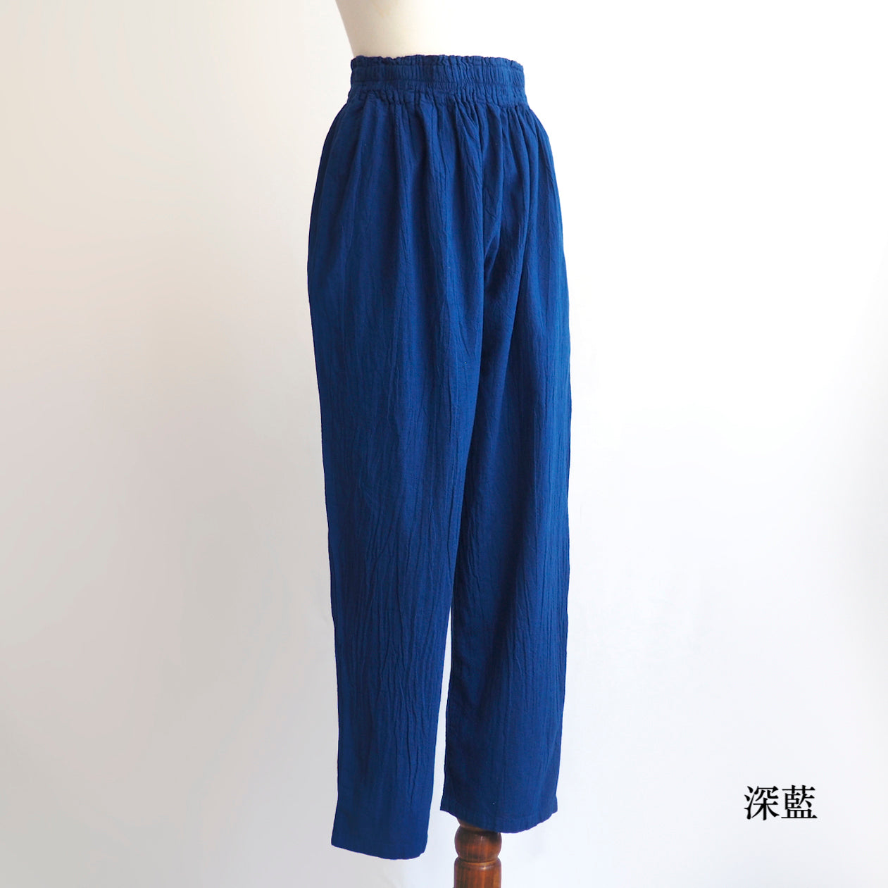 テーパードパンツ（男女兼用） – 你好我好 Online Store
