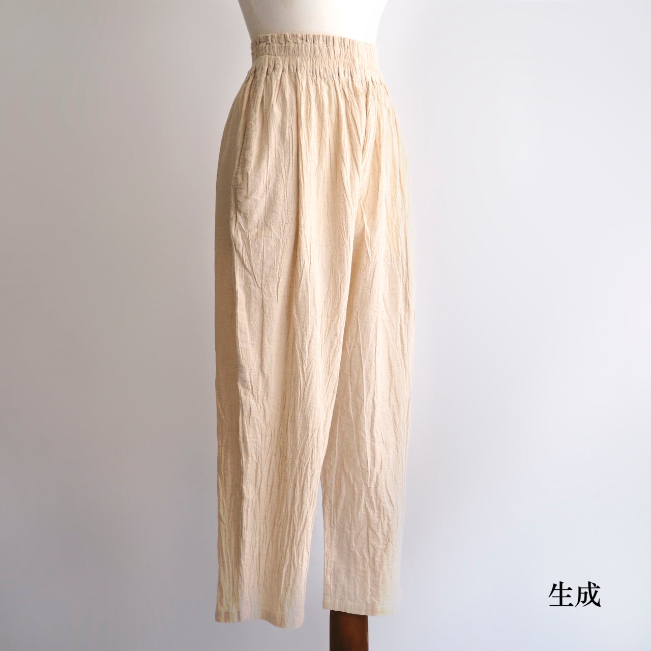 テーパードパンツ（男女兼用） – 你好我好 Online Store