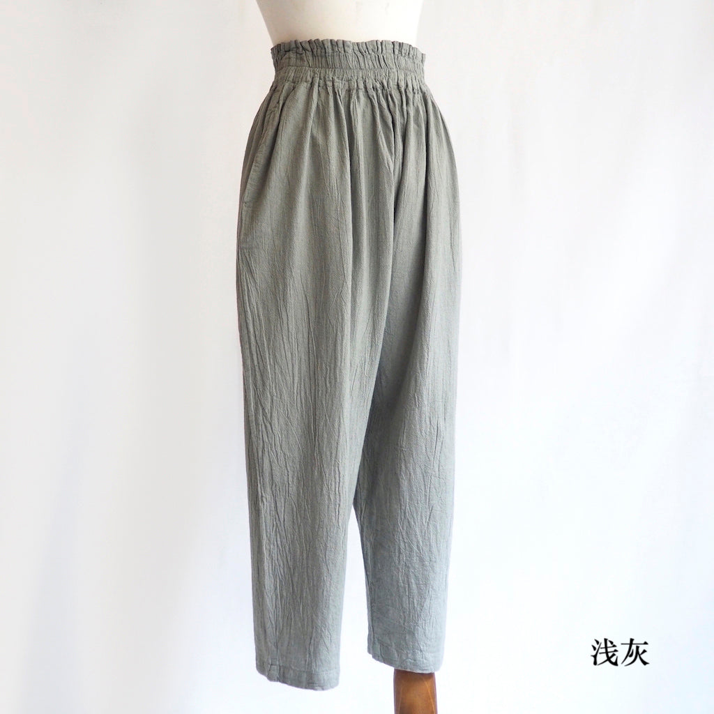 テーパードパンツ（男女兼用） – 你好我好 Online Store